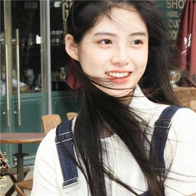 心有猛兽