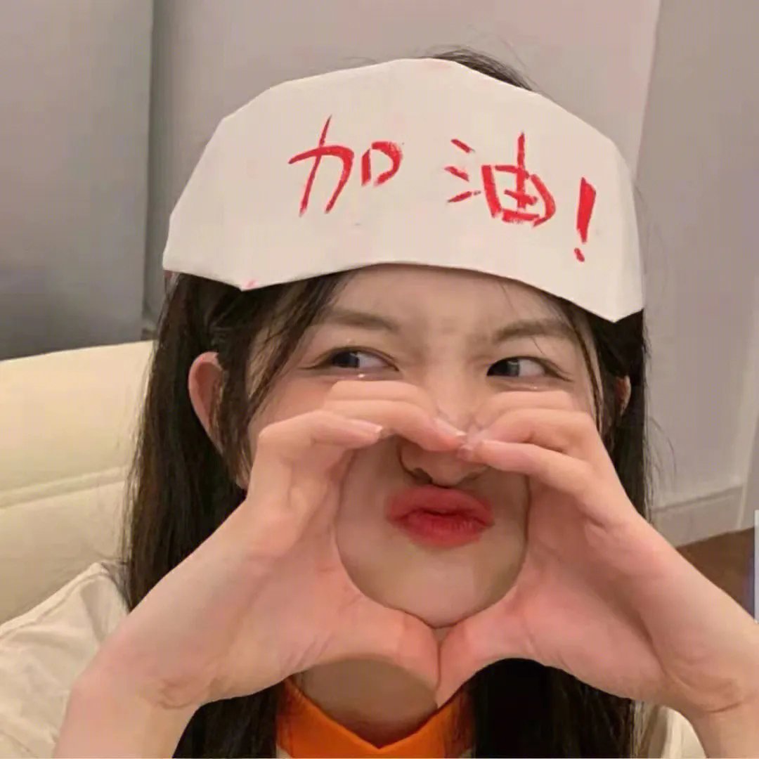 我叫弗兰克